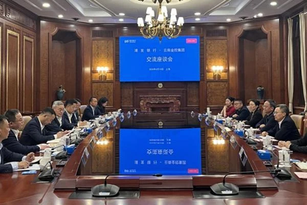 云南金控集团拜访浦发银行