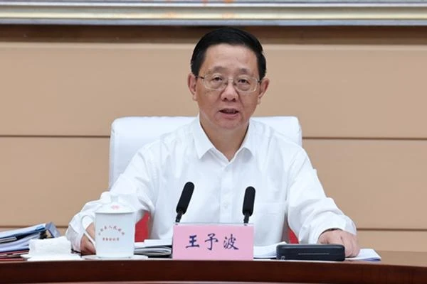 省政府召开党组会议常务会议 传达学习习近平总书记重要讲话重要指示精神，研究经济运行、 防汛减灾、整治群众身边不正之风和腐败问题等 王予波主持