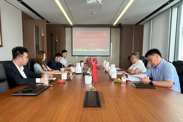 集团赴上海拜访有关投资机构和上市公司