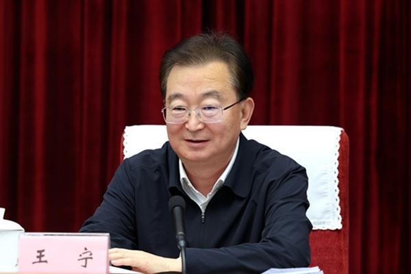 省委理论学习中心组举行集中学习 深入学习贯彻习近平生态文明思想 推进生态文明排头兵建设不断取得新成效 王宁主持并讲话 王予波刘洪建刘晓凯出席